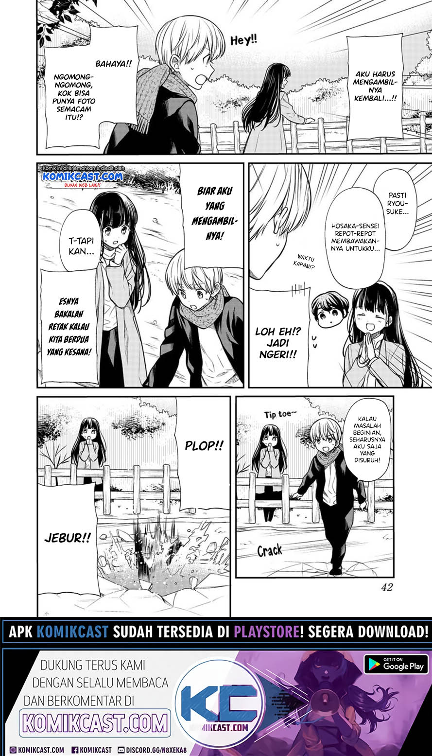Danshi Koukousei wo Yashinaitai Onee-san no Hanashi